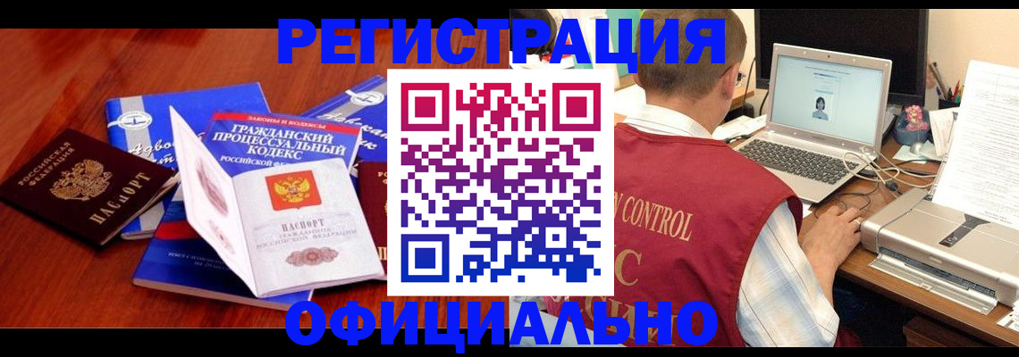 форма 3 в Калязине